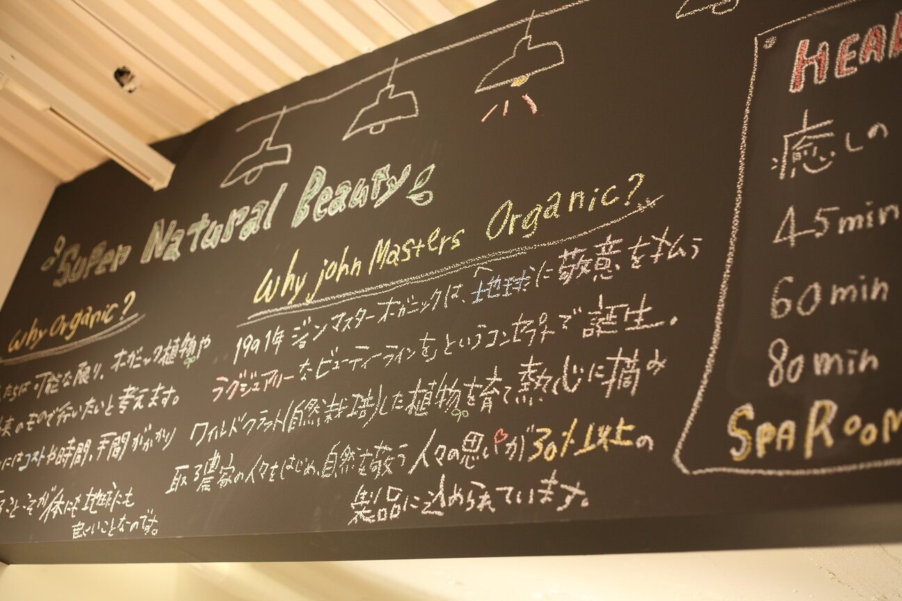 店舗の雰囲気外観用画像3