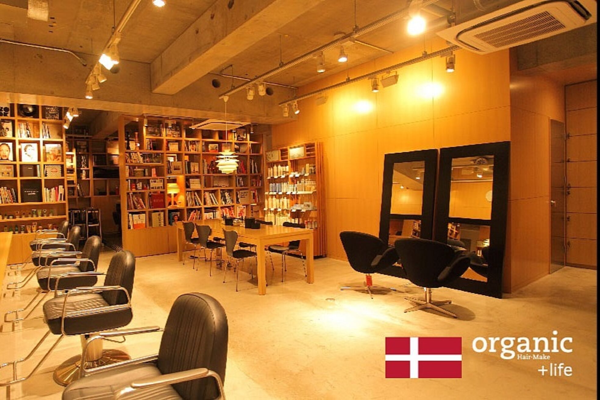 オーガニック ライフ 若葉 鶴ヶ島(organic+life)1