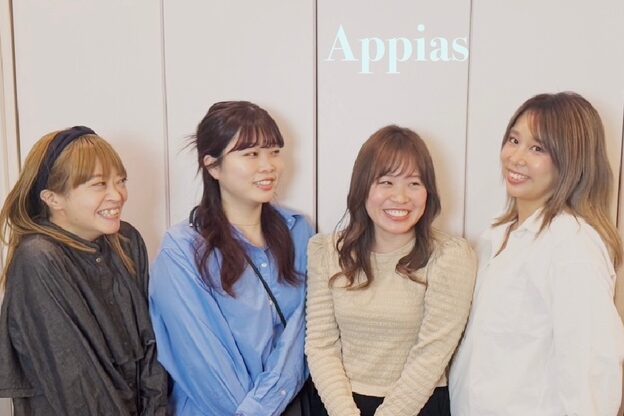 アッピアスエスト(Appias est)1
