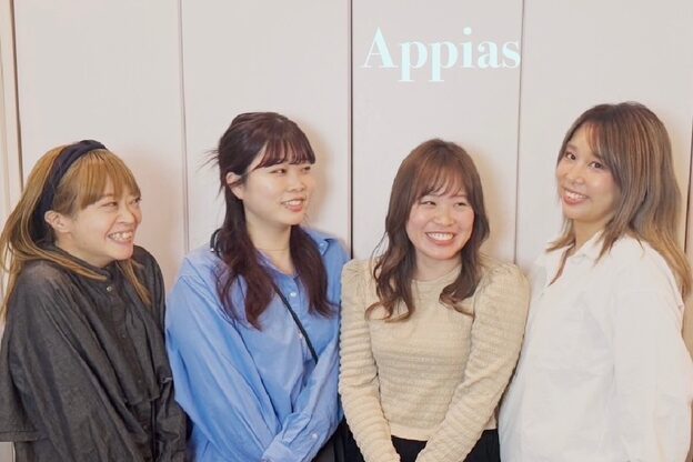 アッピアス 海老名(Appias)1