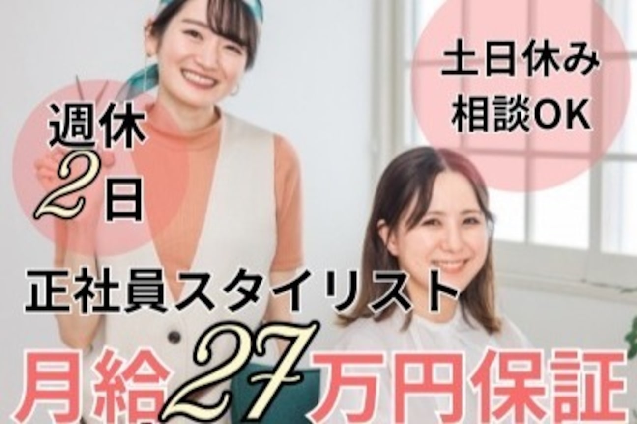 hair make zero画像1