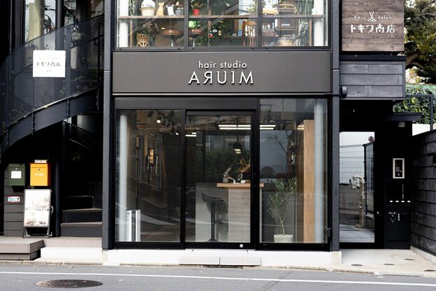アルムボーテ 代官山 恵比寿(ARUIM Beaute)5