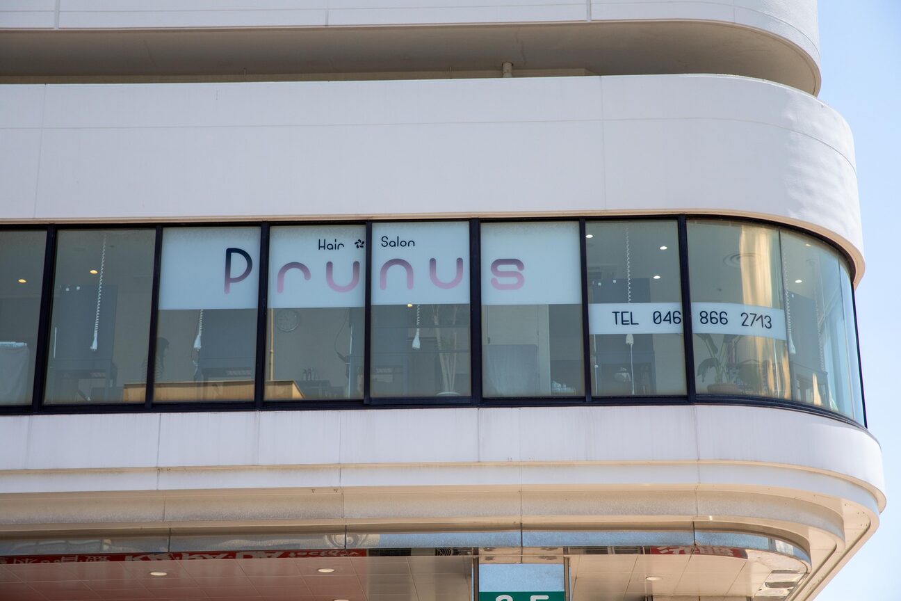 店舗の雰囲気外観用画像2