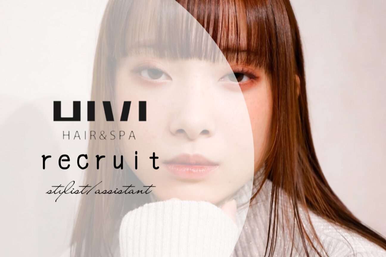 Hivi hair＆spa （ハイヴィー　ヘアアンドスパ）（Ｈｉｖｉ　ｈａｉｒ　＆ｓｐａ）画像1