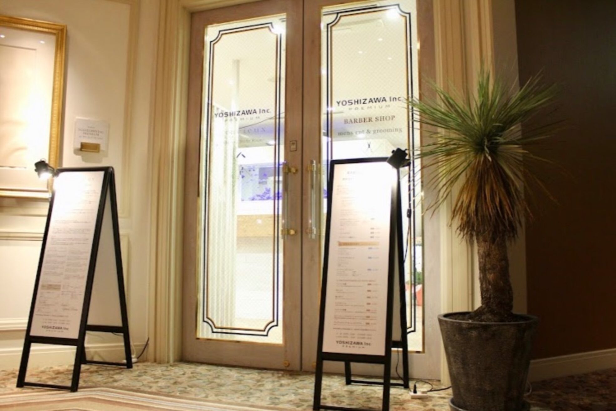 ヨシザワインク プレミアム 横浜 桜木町店(YOSHIZAWA Inc. PREMIUM)6