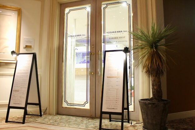 ヨシザワインク プレミアム 横浜 桜木町店(YOSHIZAWA Inc. PREMIUM)6