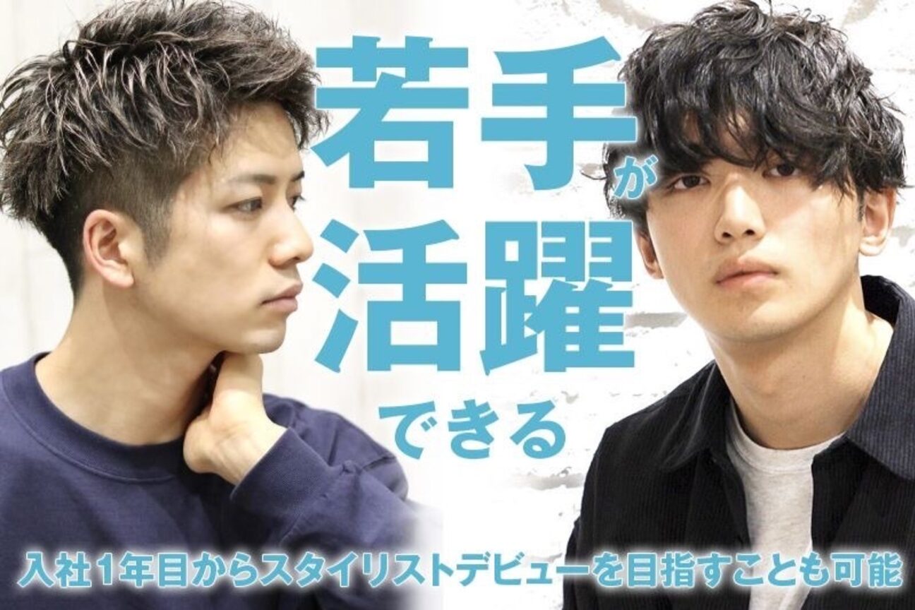 有限会社吉澤画像2