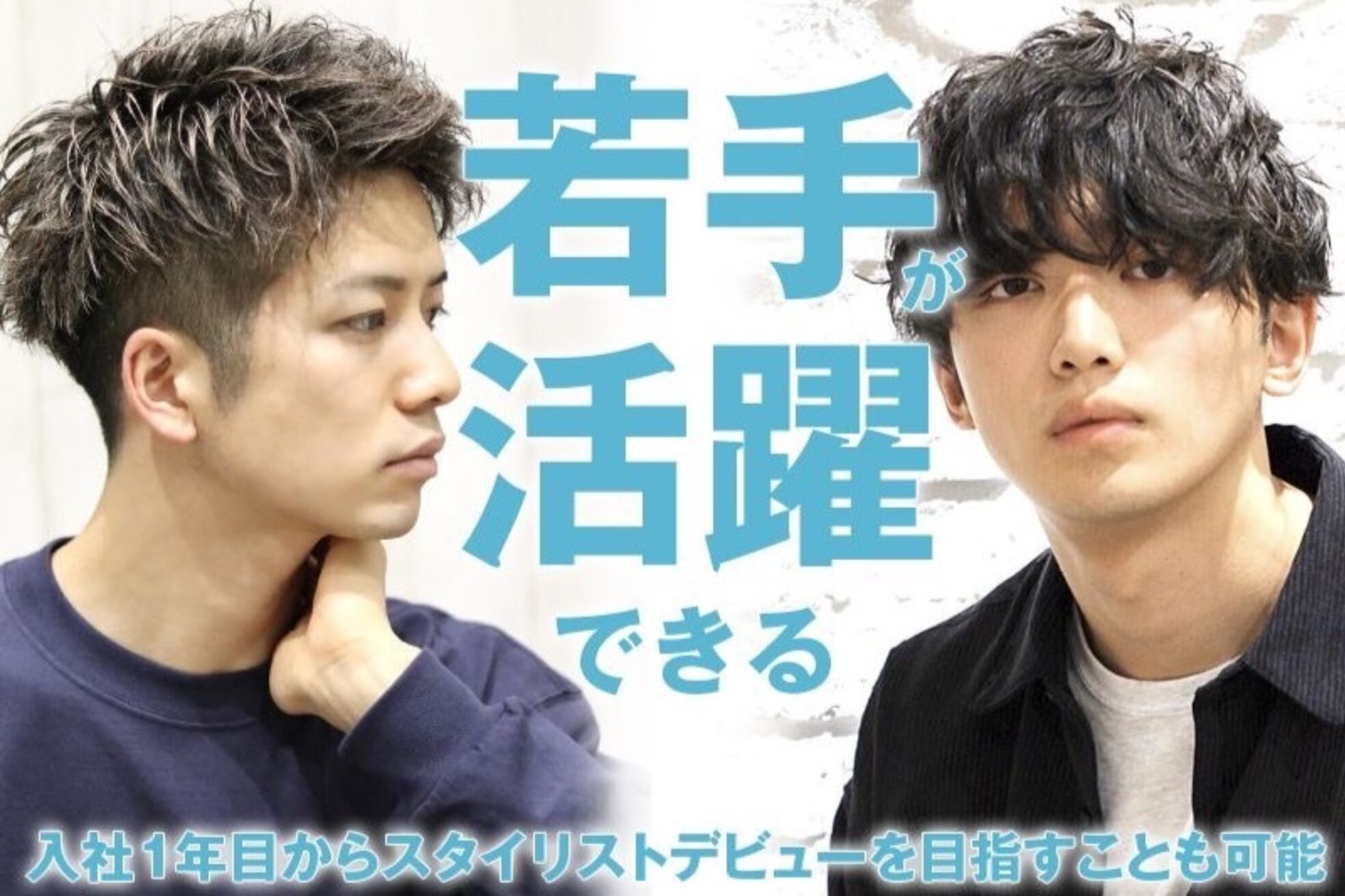 ヘアーアンドグルーミング ヨシザワインク(HAIR&GROOMING YOSHIZAWA Inc.)2