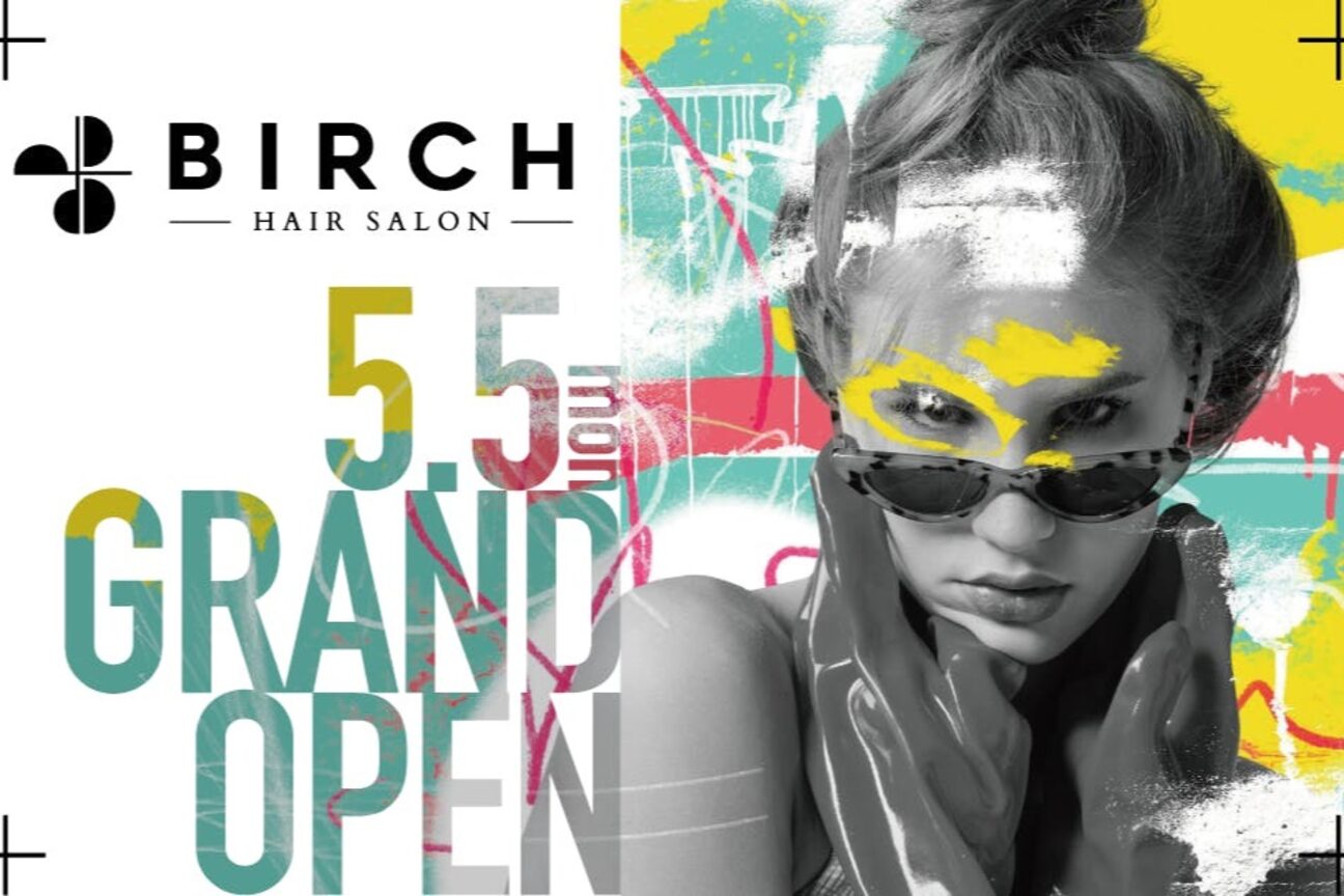 BIRCH三島本店（株式会社　ＢＩＲＣＨ）画像1