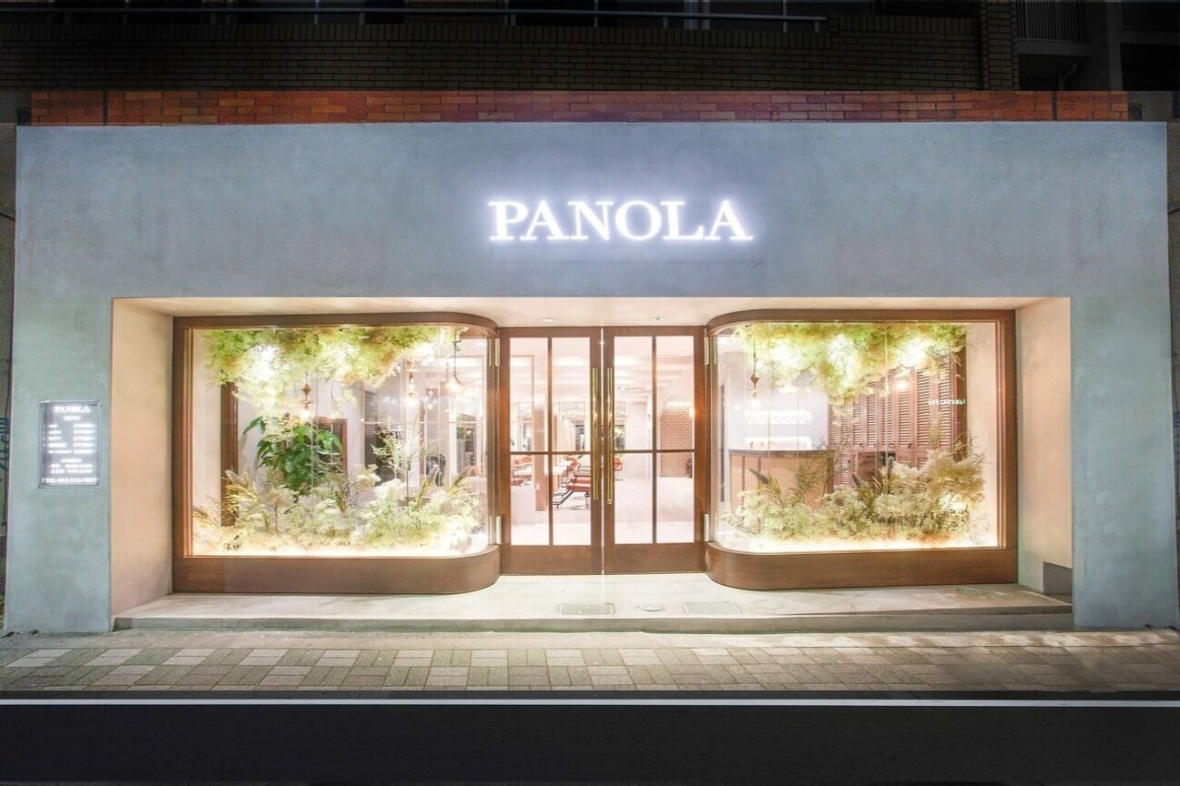 店舗の雰囲気外観用画像3