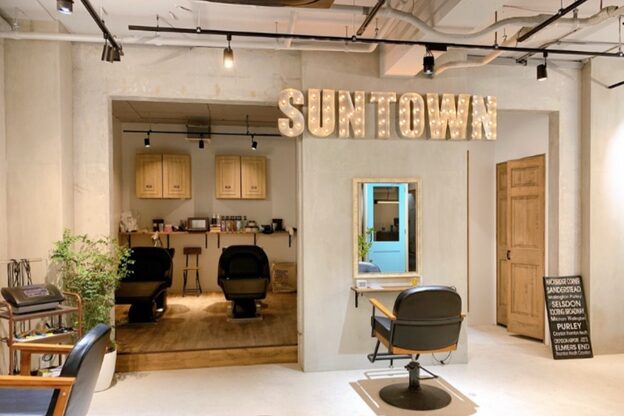 サンタウン(SUN TOWN)1