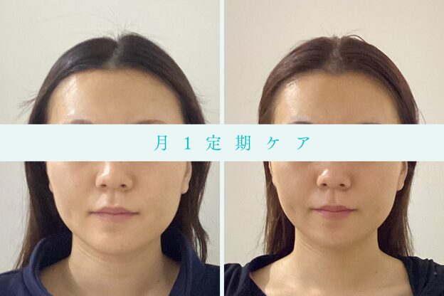 マキシフォート 名駅店(Maxifort)8