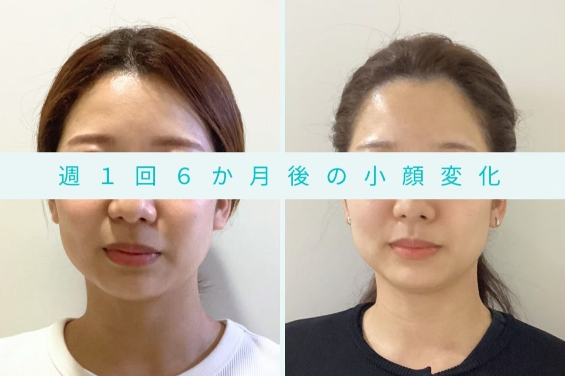 マキシフォート 名駅店(Maxifort)9