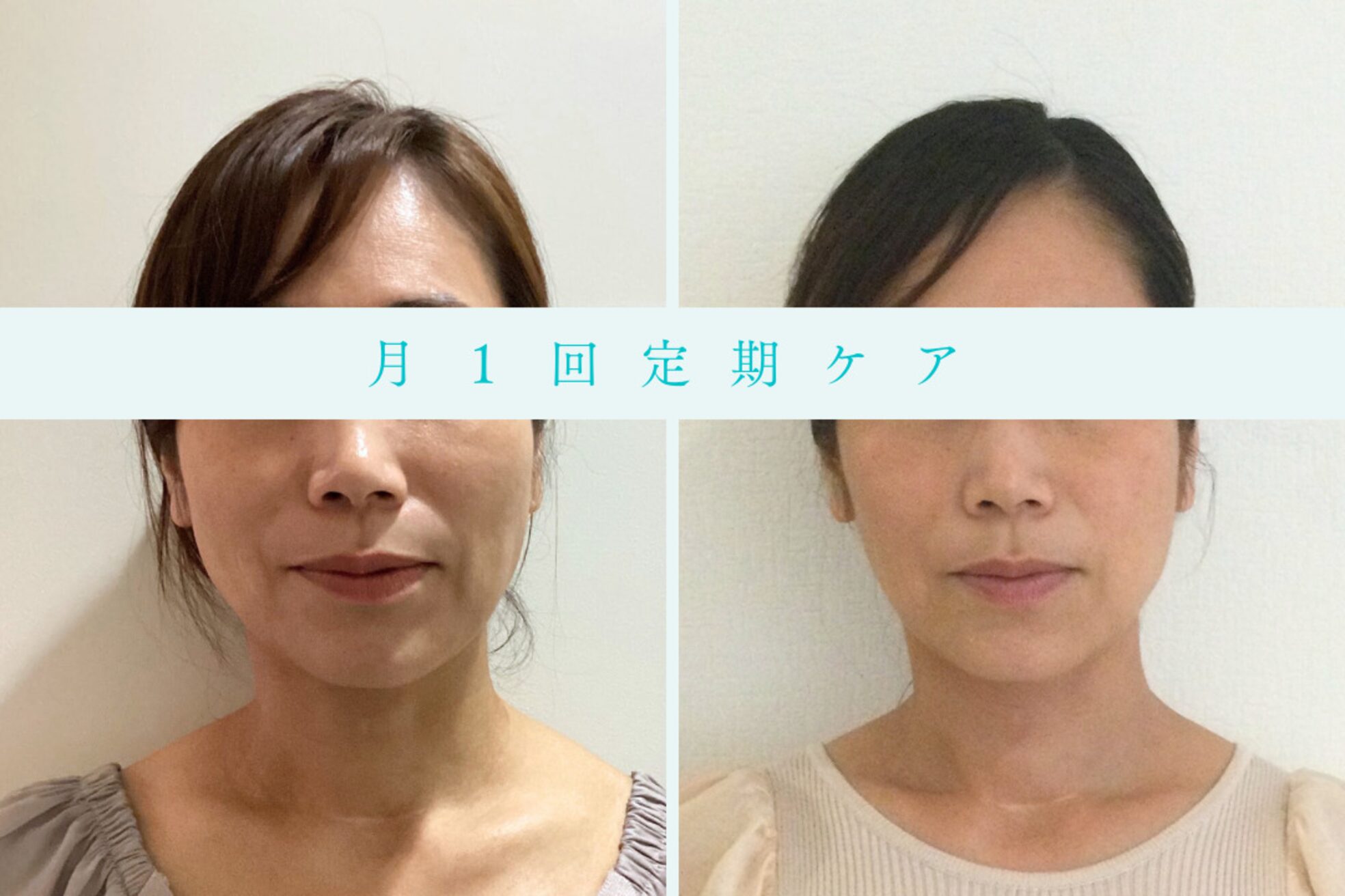 コルギ専門店 マキシフォート 栄店(Maxifort)9