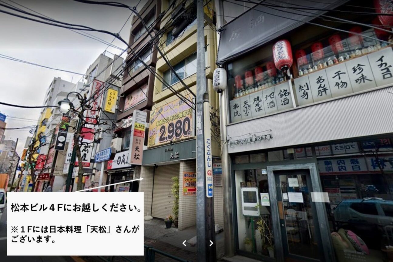 キャンアイドレッシー 国分寺店(Can I Dressy)4