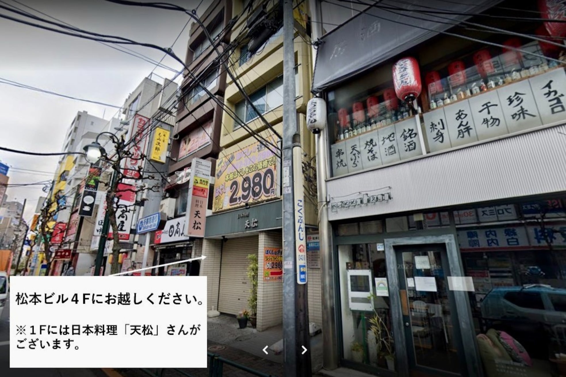 キャンアイドレッシー 国分寺店(Can I Dressy)4
