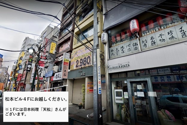 キャンアイドレッシー 国分寺店(Can I Dressy)4