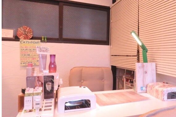 サロンドエルム(salon de elm)