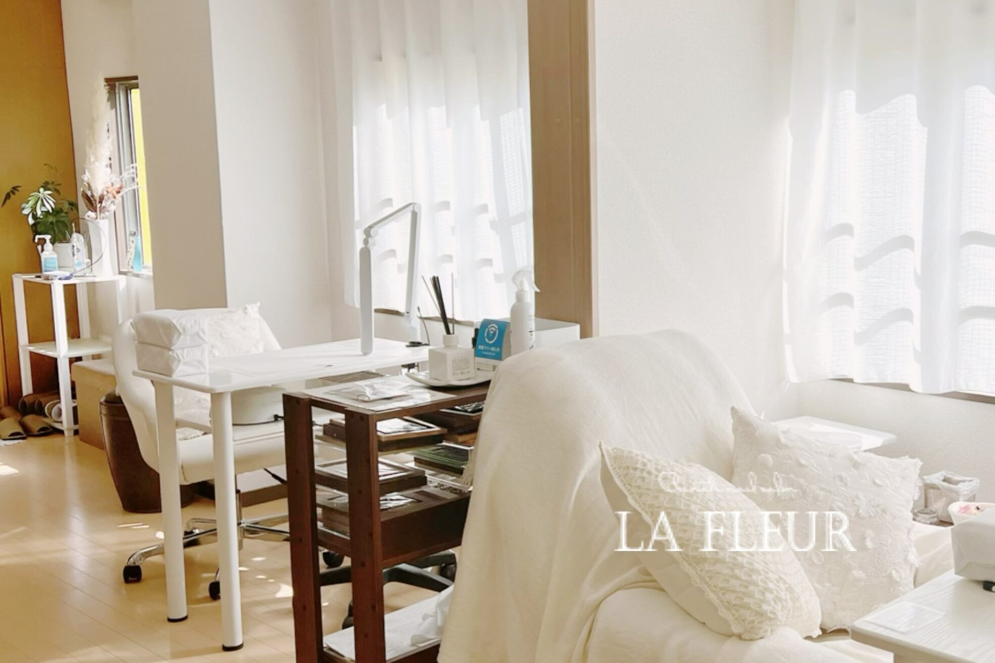 ラ フルール(La Fleur)1