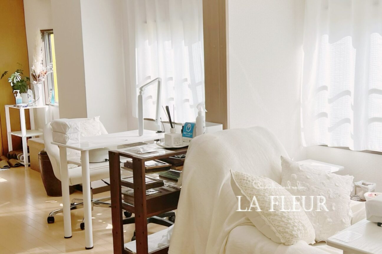 ラ フルール(La Fleur)1