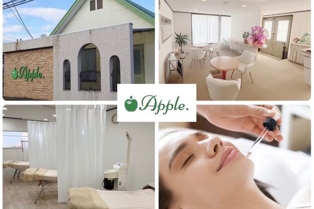 アップル 御幸ヶ原店(Apple.)1