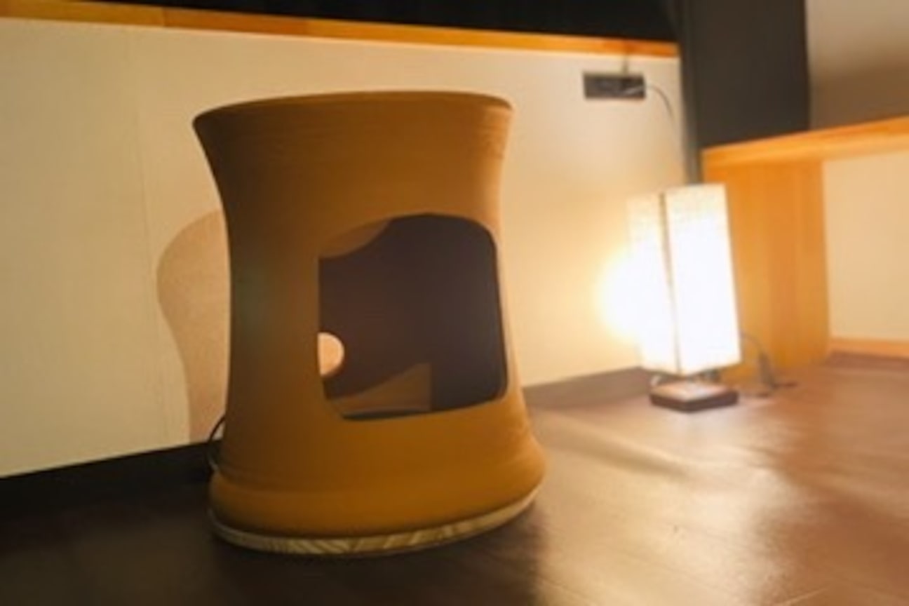 美肌屋　よもぎ庵画像1