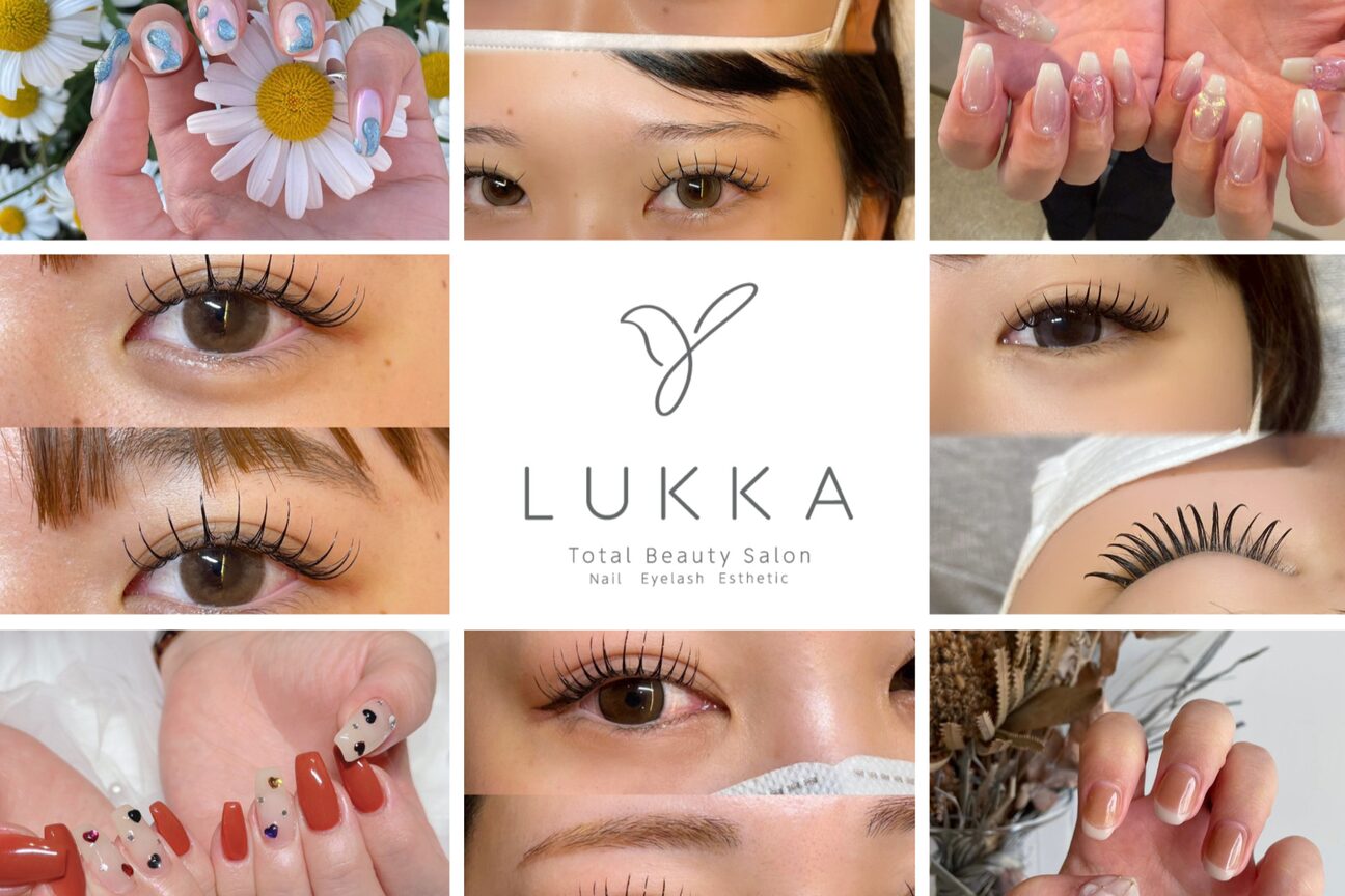 ルッカ(LUKKA)3