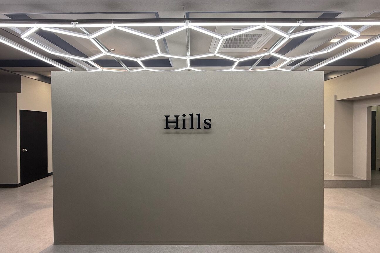 株式会社　ヘルスエナジー画像1