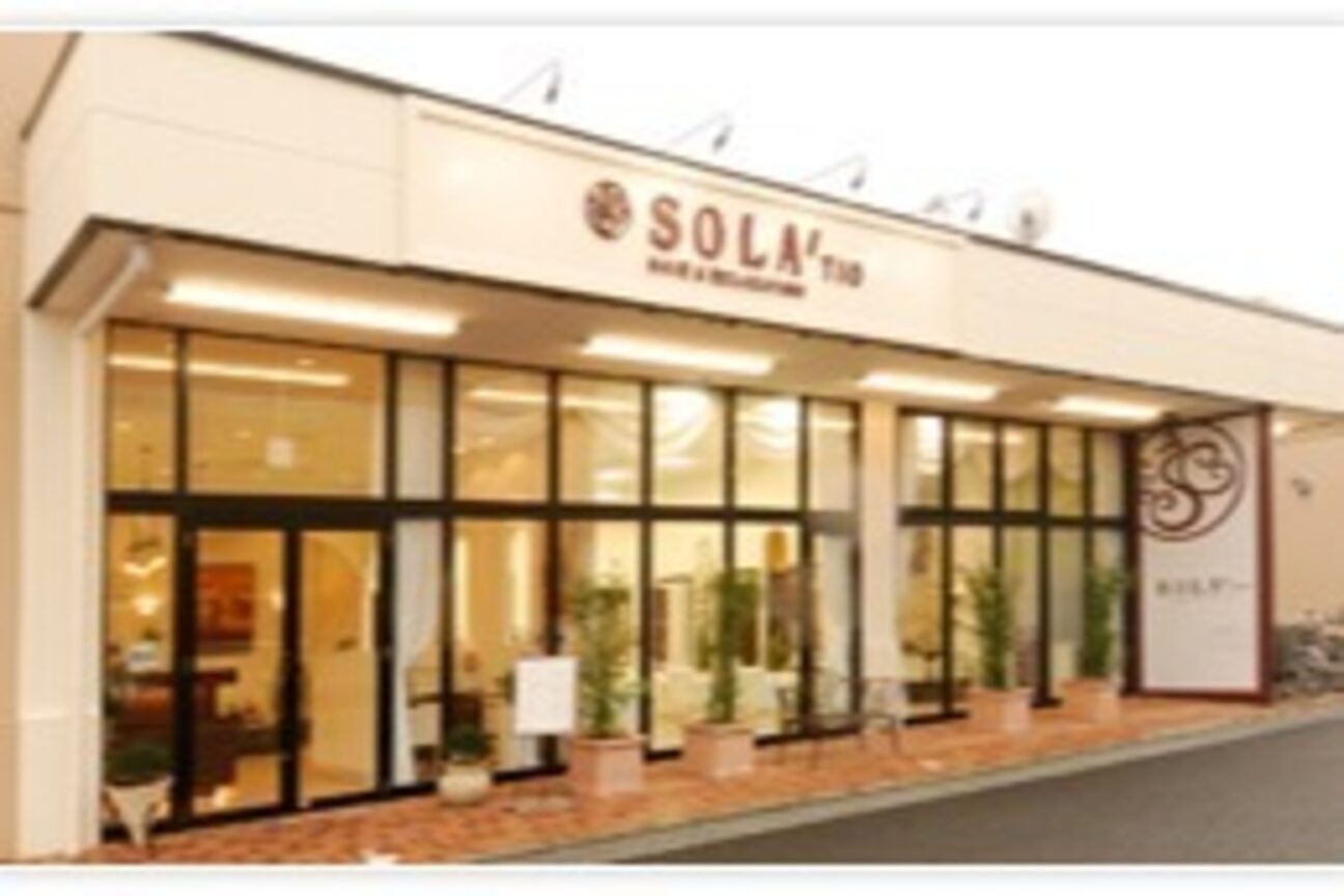 ソラティオ 北本店(SOLA’TIO)2