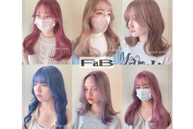 ファブ 千葉店(FaB)5