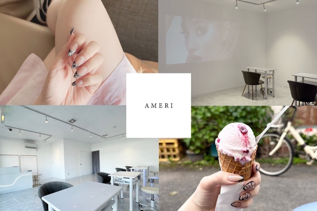 AMERI 鈴鹿店(UNITED SENSE合同会社)画像1