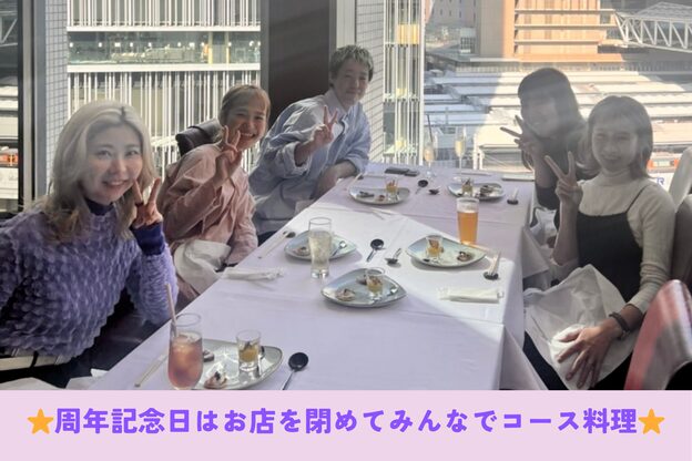 アールヘア(ar hair)4