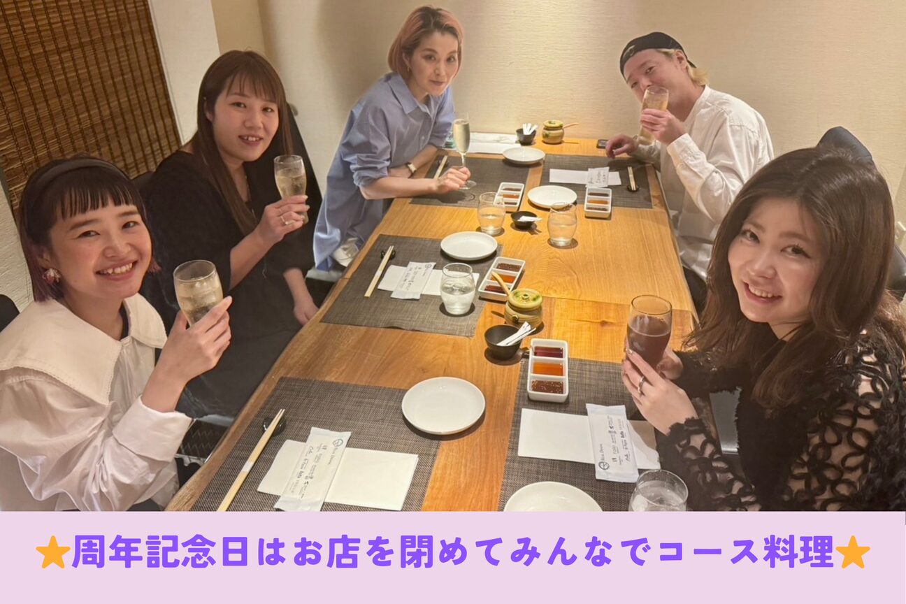 アールヘア(ar hair)3