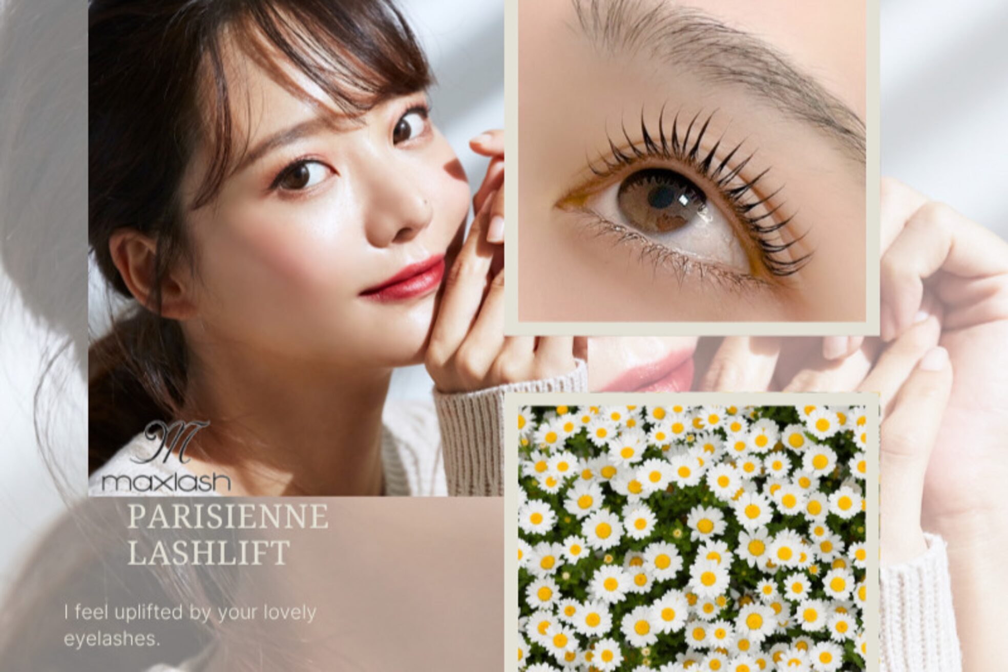 マックスラッシュ(MAX LASH)9