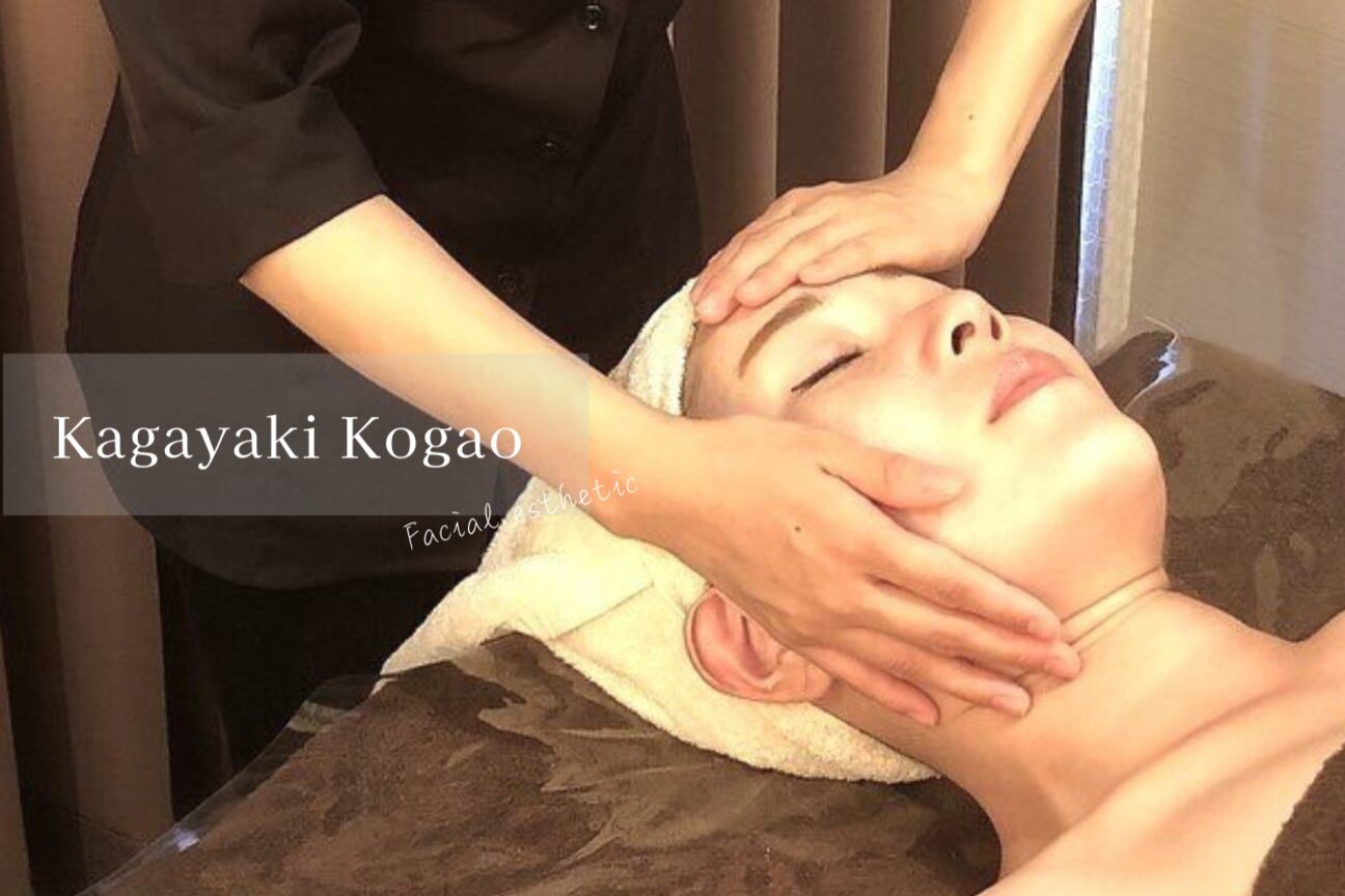 店舗の内観外観用画像2