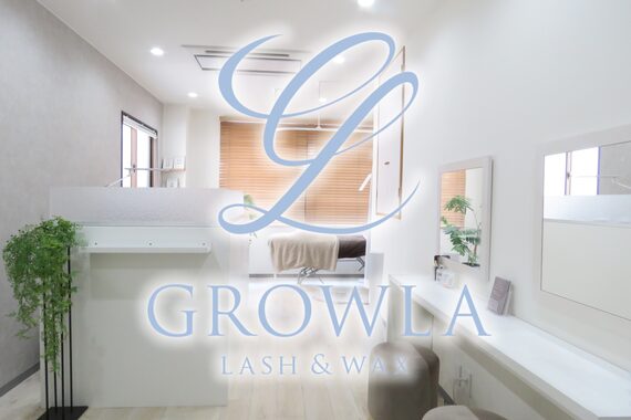 グローラ(GROWLA)