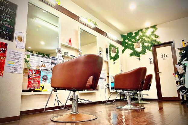 ストーン(STONE)4