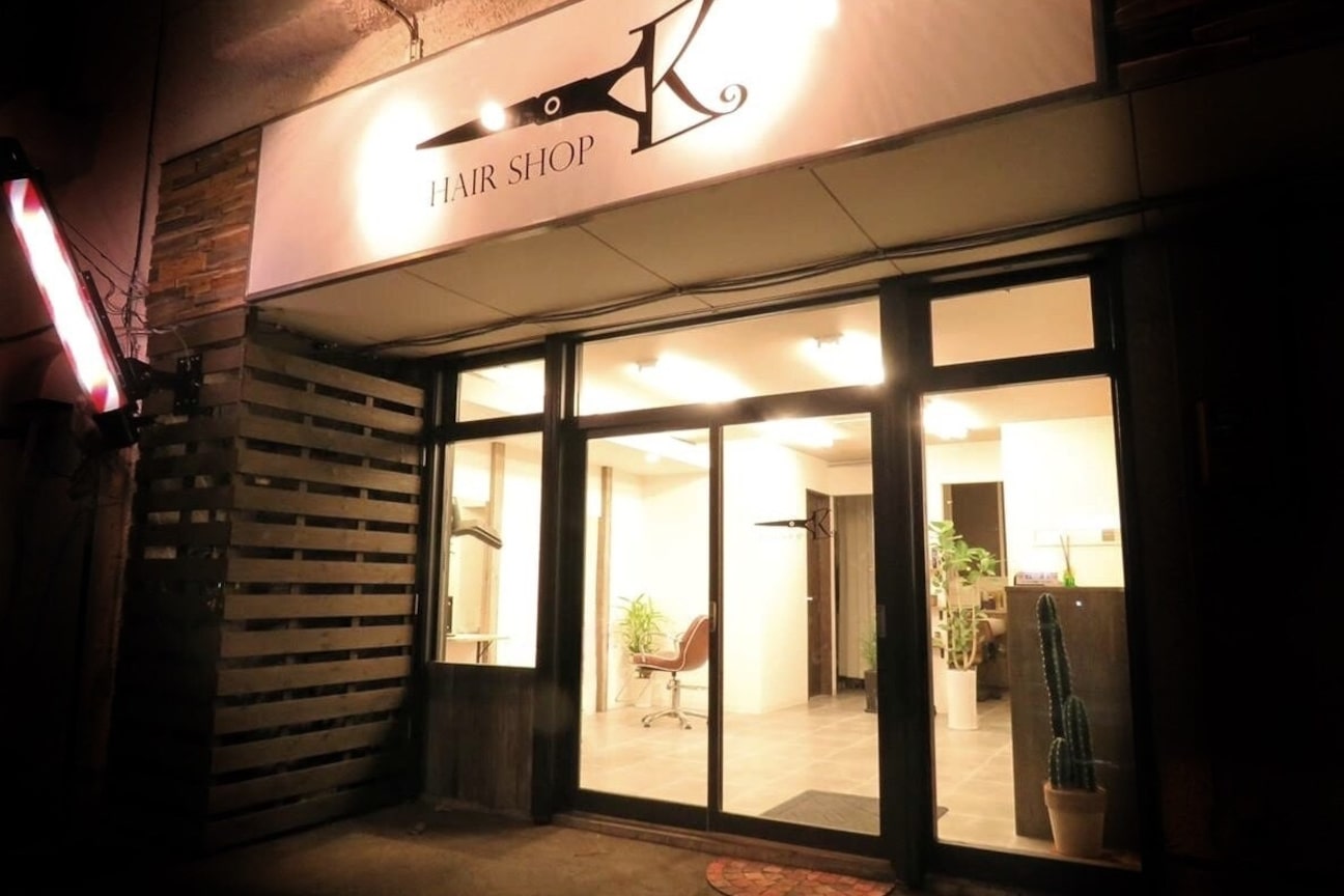 株式会社 K.画像1