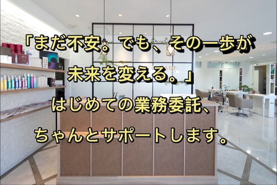 ガレリア エレガンテ 春日井店(GALLARIA Elegante)