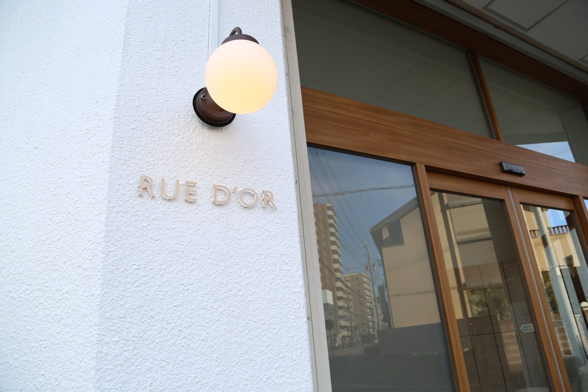 リュドール 春日井店(Rue D'or)2
