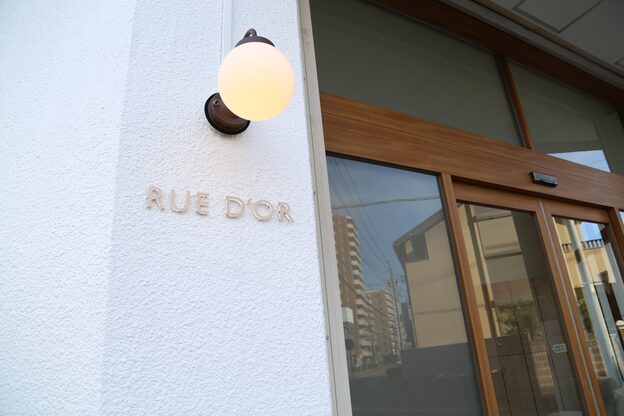 リュドール 春日井店(Rue D'or)2