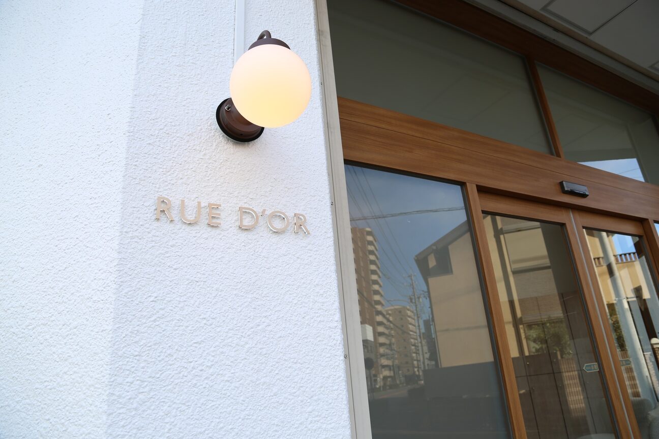 リュドール 春日井店(Rue D'or)2