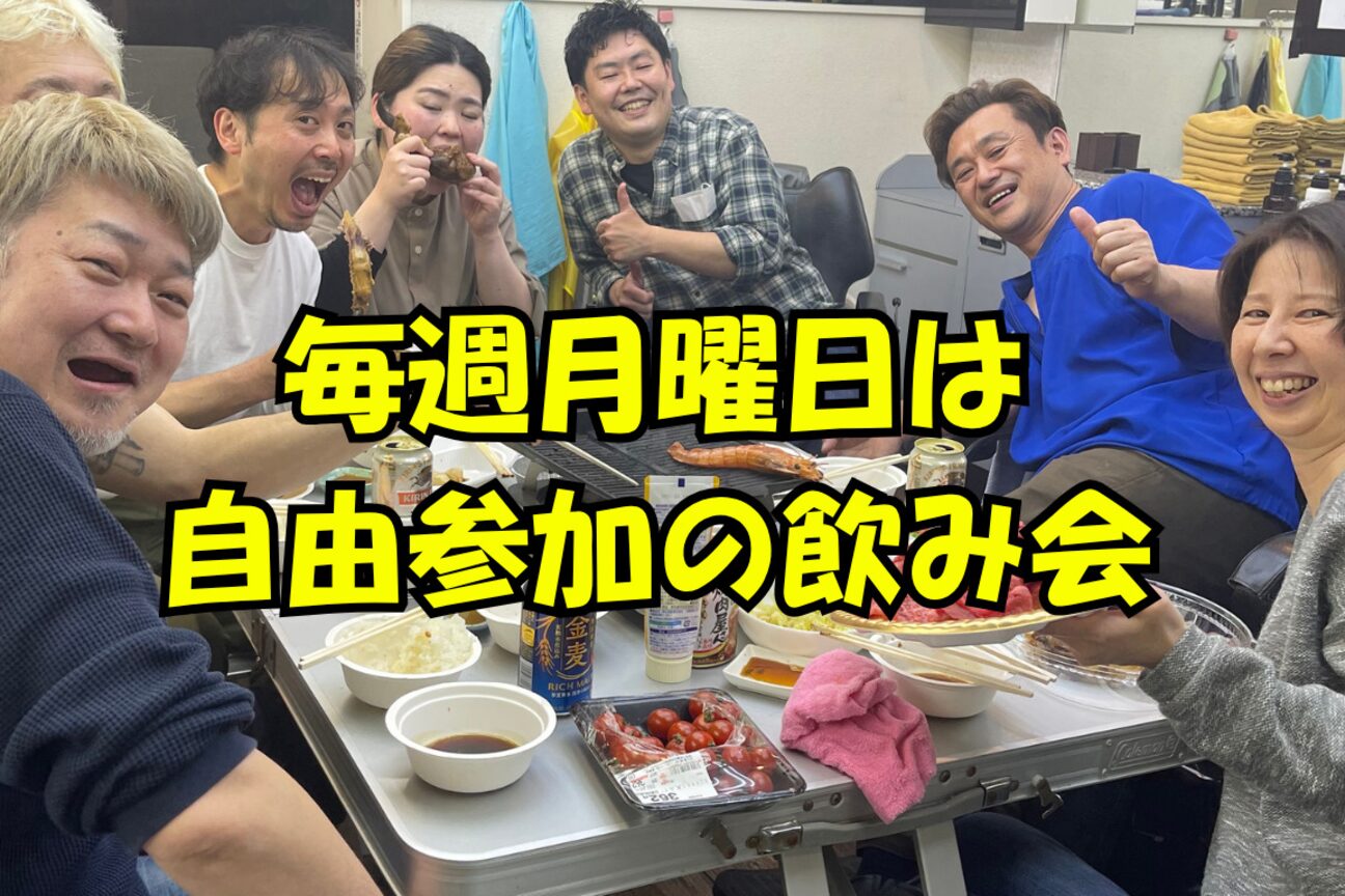 店舗の内観外観用画像2
