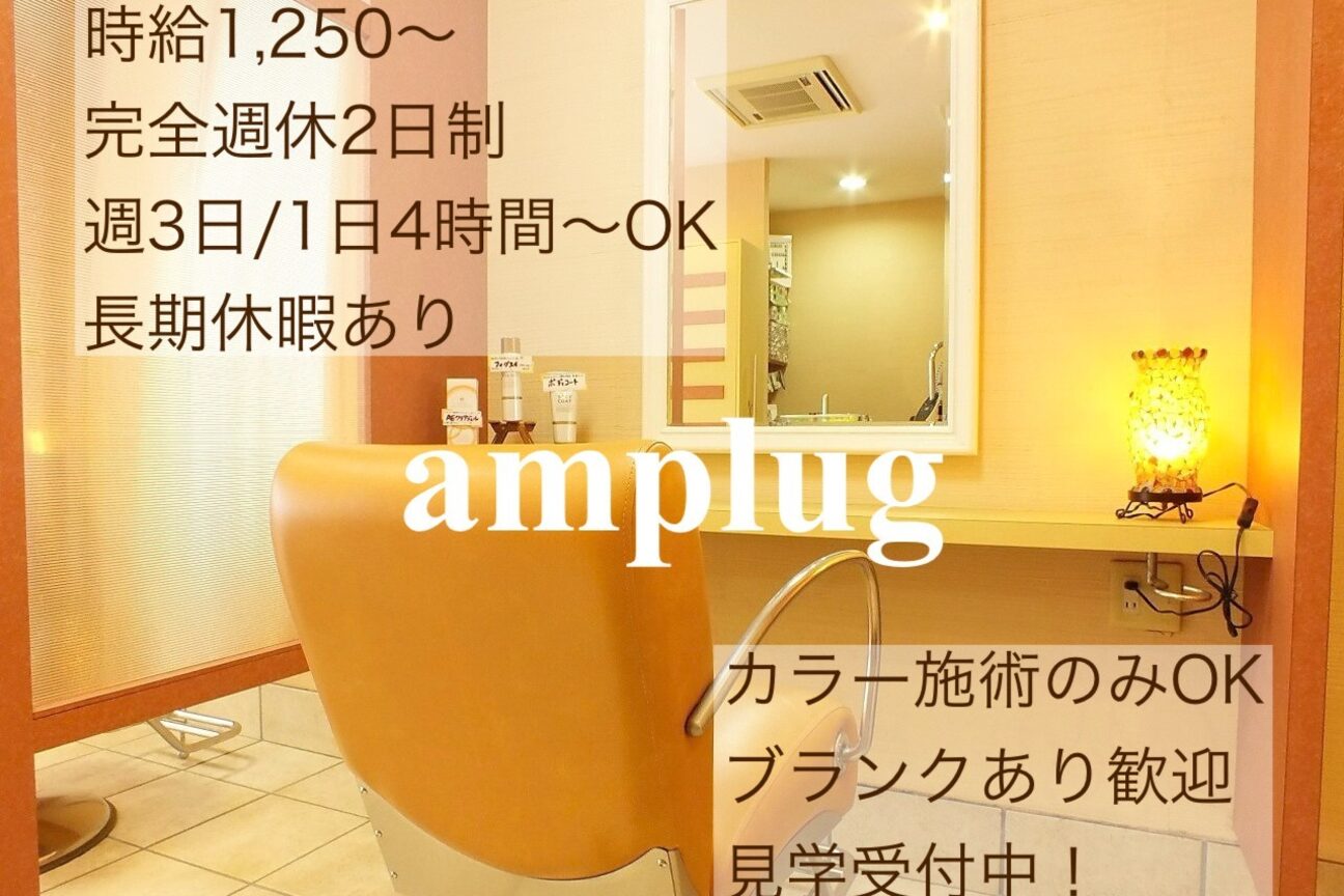 株式会社　ＣＯＮＳＯＮＡＮＣＥ．ＵＫ画像1