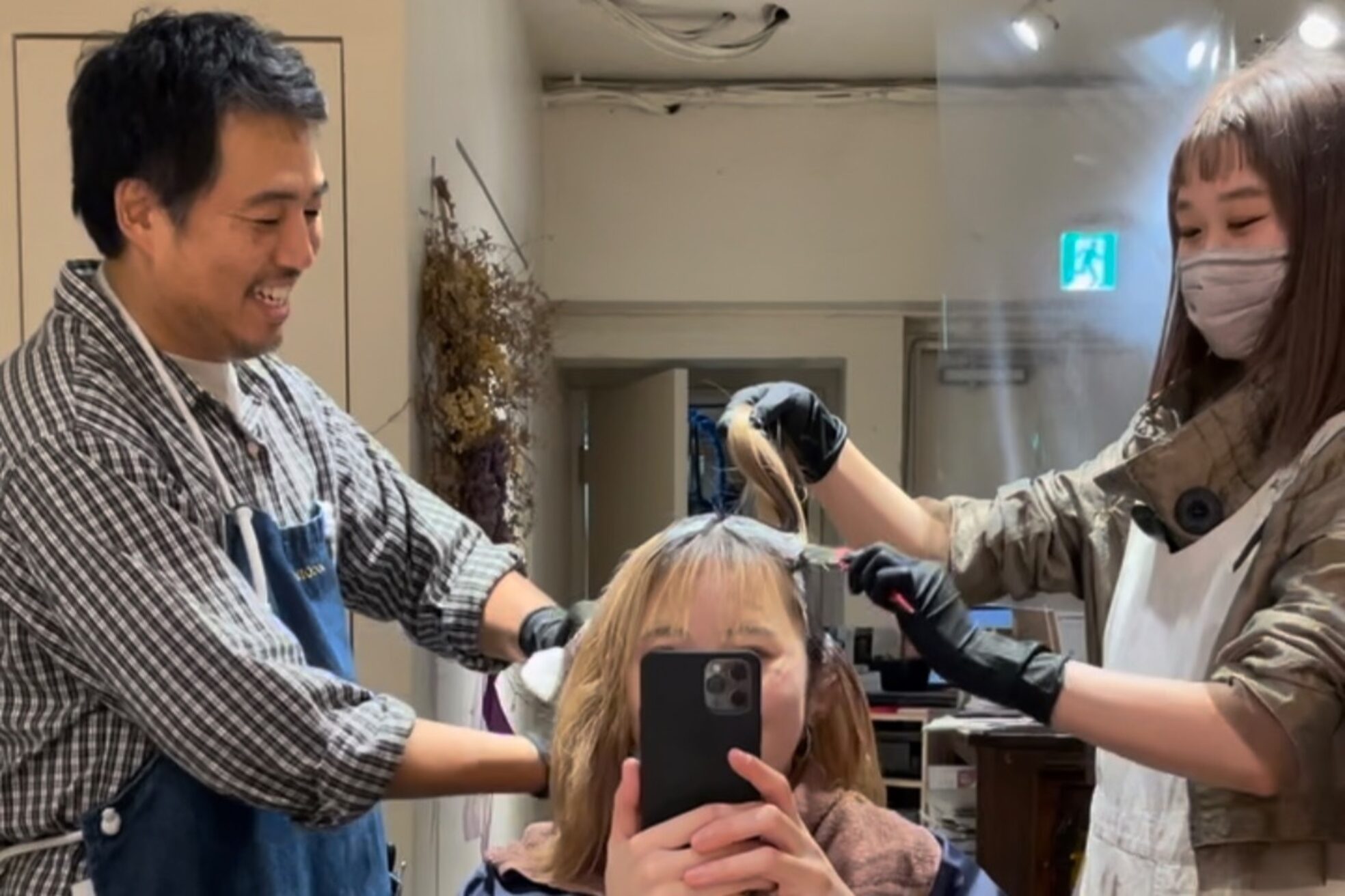 トコノバ(toconova)16