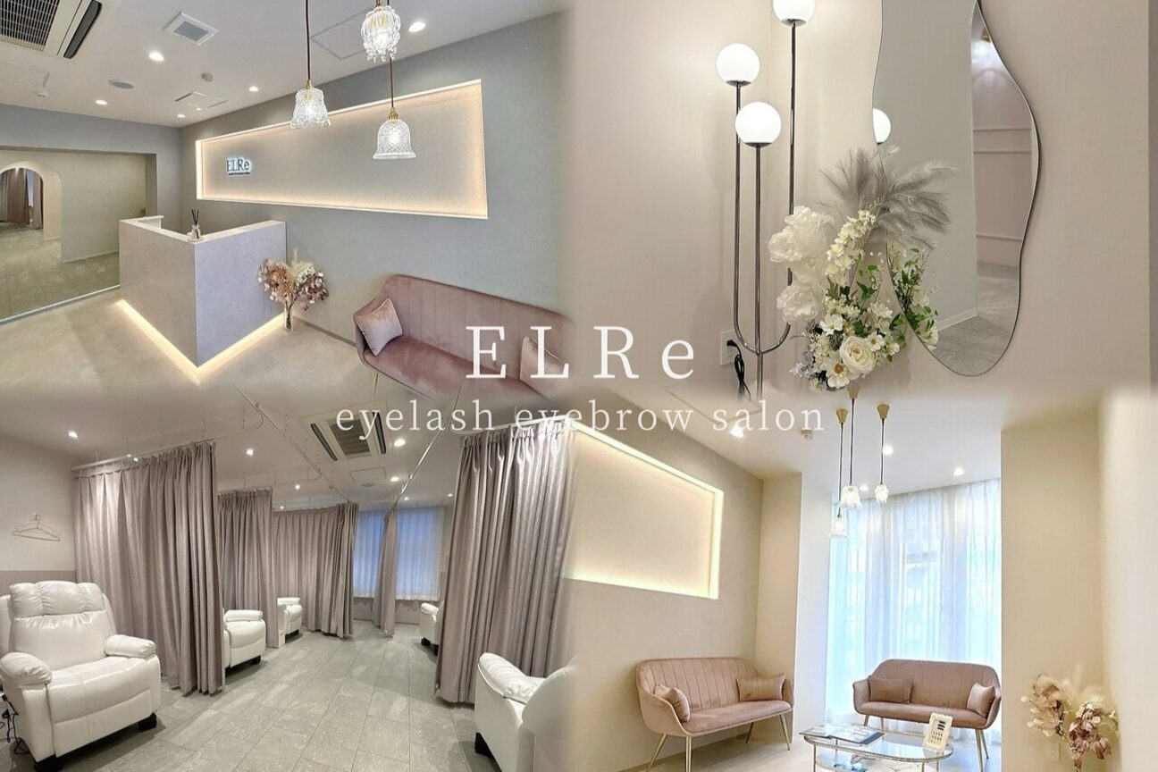 ELRe（株式会社　ＥＬＲｅ）画像1