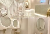 エルレ 二子玉川店(ELRe)