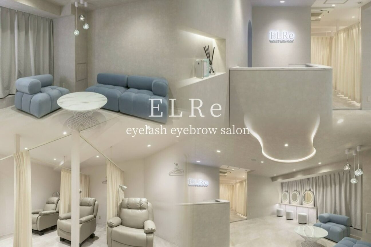 エルレ 池袋店(ELRe)1