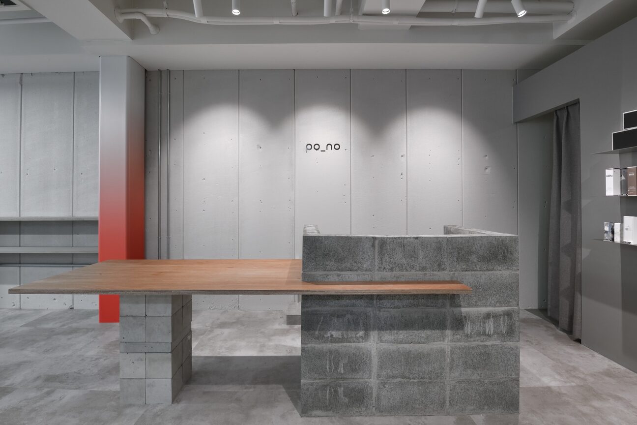 株式会社　ｐｏ－ｎｏ画像1