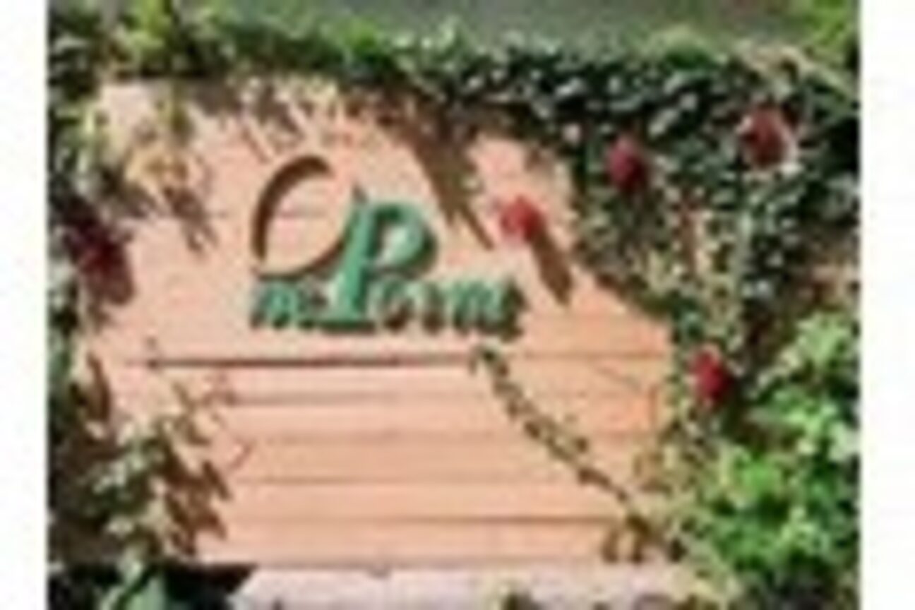 酸熱　髪質改善　ケアサロン　ＯＮＥ　ＰＯＩＮＴ画像3